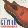 EMedia Guitar: Song Collection