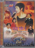 Chi Toi 2: Kiep Ve Sau: Chim Da Da: DVD Karaoke 02