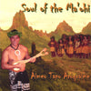 Aimeo Tapo Aroquaime: Soul Of The Ma'Ohi w/ Cracked Case