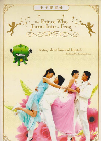 The Prince Who Turns Into A Frog 10-Disc Set w/ Booklet