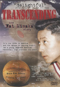 Transcending: The Wat Misaka Story w/ Damaged Artwork