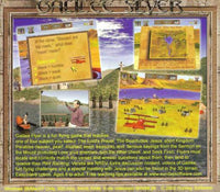 Galilee Flyer