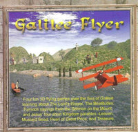 Galilee Flyer