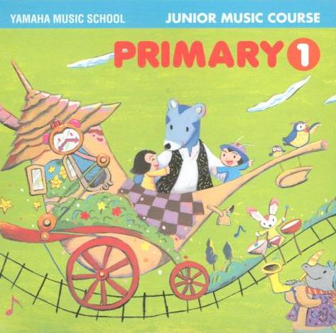 Yamaha Music School: Junior Music Course: Primary 1 w/ Artwork