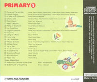 Yamaha Music School: Junior Music Course: Primary 1 w/ Artwork