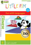 Little Pim: Chinese: I Can Count Vol. 6