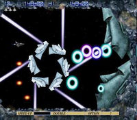 Gradius III And IV w/ No Artwork