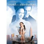 Maid In Manhattan