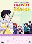 Maison Ikkoku: Box Set Vol. 1 Collector's 3-Disc Set