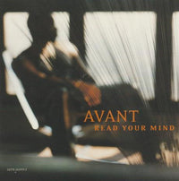 Avant: Read Your Mind Promo w/ Artwork