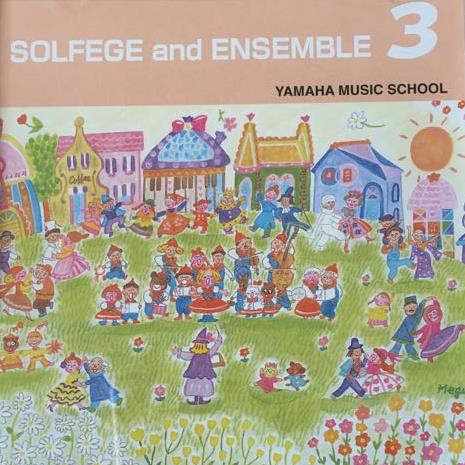 Yamaha Music School: Solfege & Ensemble 3 w/ Artwork