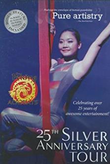 The Peking Acrobats: 25th Silver Anniversary Tour