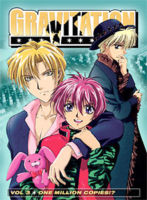 Gravitation: One Million Copies!? Vol. 3