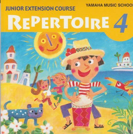 Yamaha Music School: Junior Extension Course: Repertoire 4 w/ Artwork