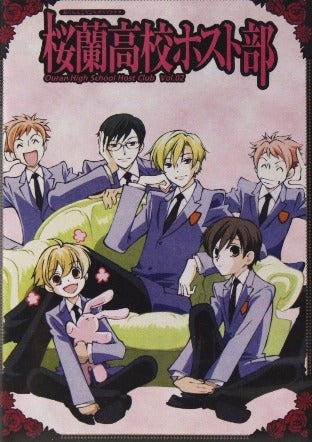 Ouran High School Host Club Volume 02