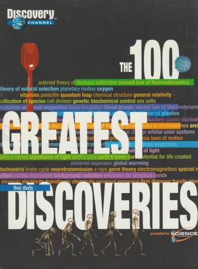 The 100 Greatest Discoveries 5-Disc Set