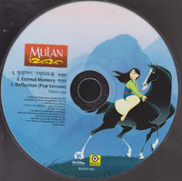 Disney's Mulan: Eternal Memory Import [South Korea]