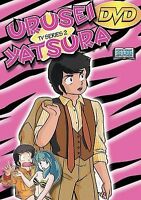 Urusei Yatsura: TV Series 2