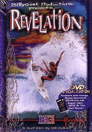 Revelation By BillyGoat Productions – NeverDieMedia