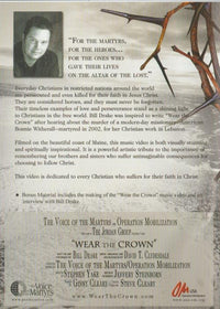 Wear The Crown: A Crown Of Glory Waiting