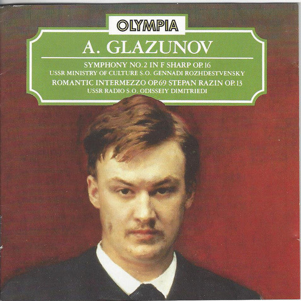 A. Glazunov: Symphony No. 2 In F Sharp Op. 16