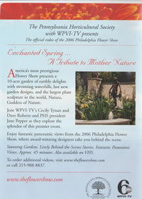 2006 Philadelphia Flower Show