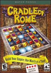 Cradle of Rome