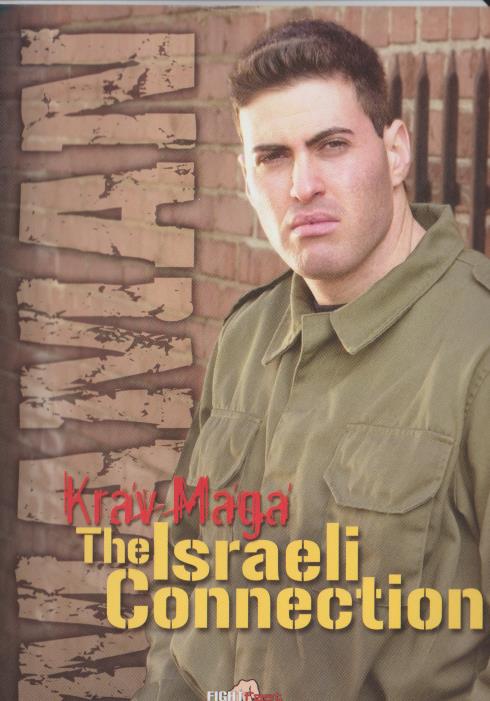 Krav Maga: The Israeli Connection