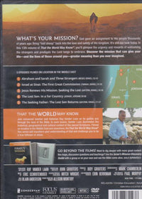 That The World May Know: Israel's Mission Vol. 13