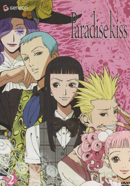 Paradise Kiss Vol. 2 – NeverDieMedia