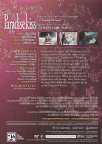 Paradise Kiss Vol. 2