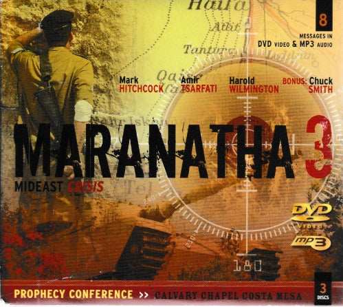 Maranatha: MidEast Crisis 3 3-Disc Set