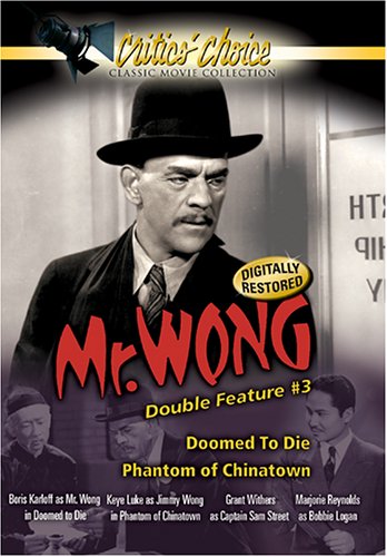 Mr. Wong Double Feature Volume 3