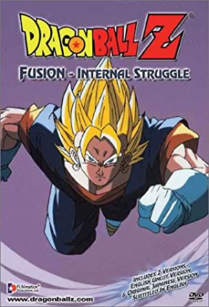 Dragon Ball Z: Fusion: Internal Struggle