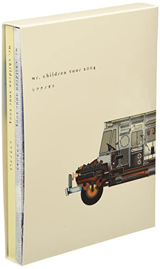 Mr. Children Tour 2004 PAL 2-Disc Set w/ Booklet