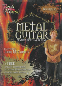 The Rock House Method: Metal Guitar: Modern Speed & Shred Beginner