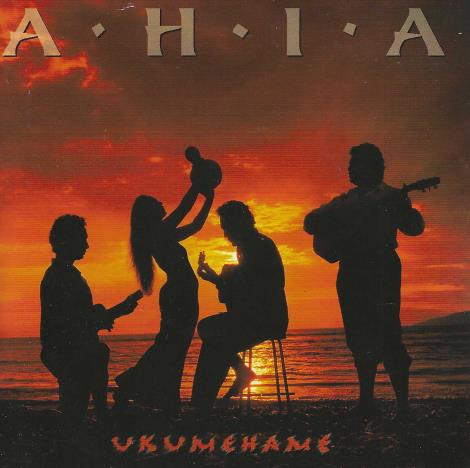 Ahia: Ukumehame