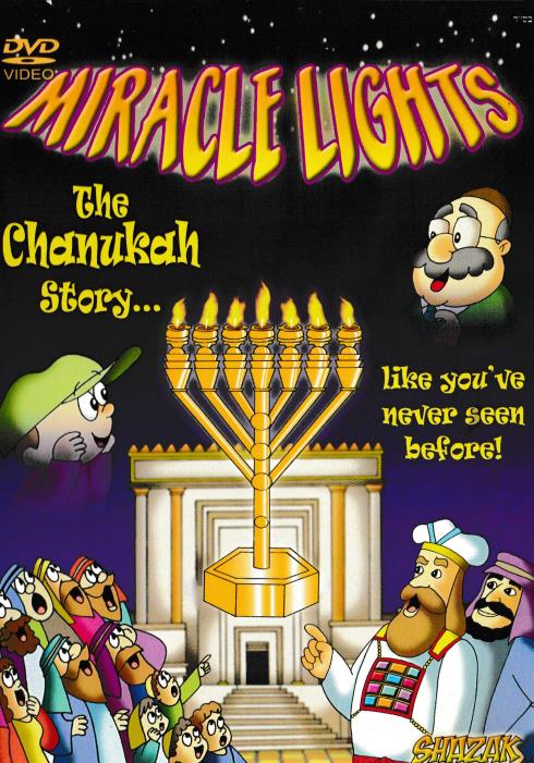 Miracle Lights: The Chanukah Story w/ No Booklet