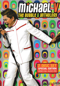 Michael V: The Bubble G Anthology Special 2-Disc Set