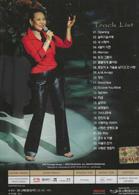 Patti Kim: I Did It My Way: Live At The Sejong Center For The Performing Arts