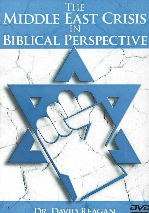 The Middle East Crisis In Biblical Perspective