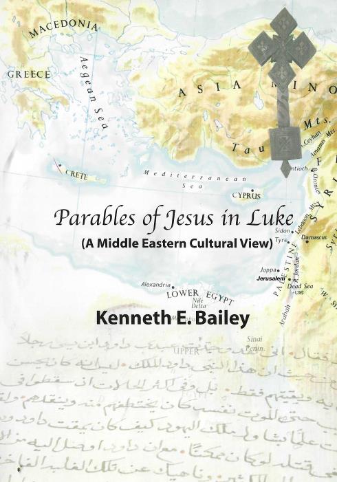 Parables Of Jesus In Luke: A Middle Eastern Cultural View 4-Disc Set