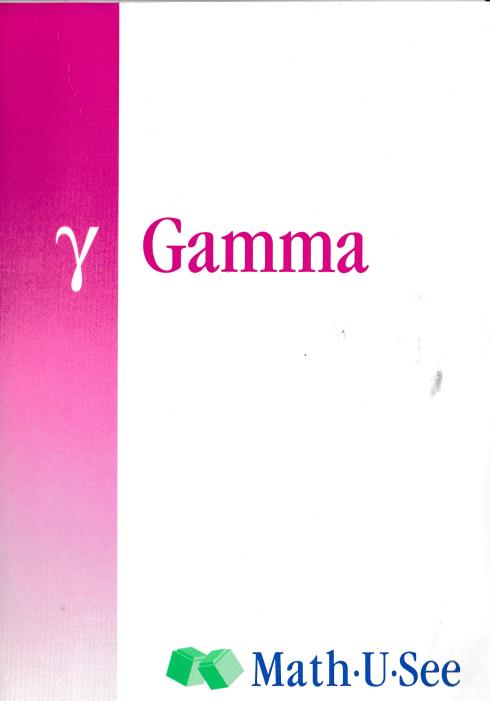 Math U See: Gamma