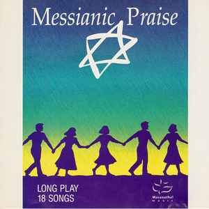 Messianic Praise