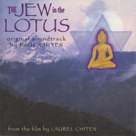 The Jew In The Lotus: Original Soundtrack