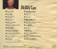 Peggy Lee: The Best Of Peggy Lee Japan w/ Damaged Back Artwork