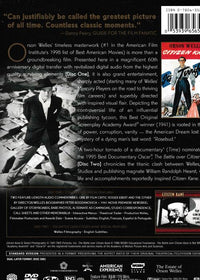 Citizen Kane Special 2-Disc Set