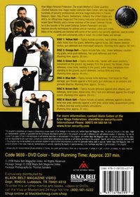 Krav Maga Personal Protection: The Israeli Method Of Close-Quarters Fighting Combat Incomplete 5-Disc Set