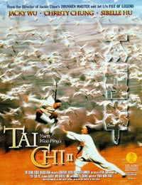 Tai Chi II Letterboxed Edition