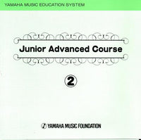 Yamaha Music Education System: Junior Advanced Course 2